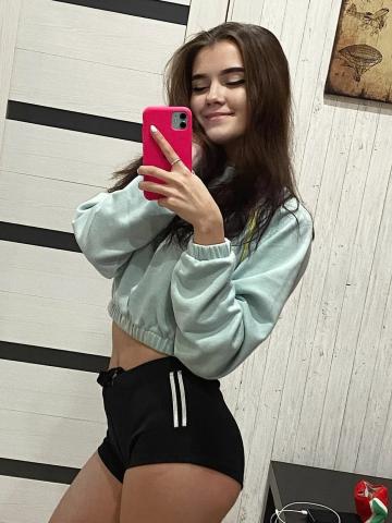 Стефания