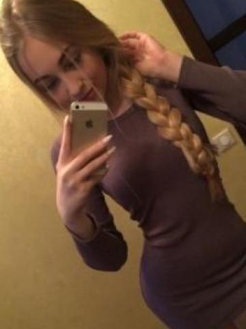 Юнона